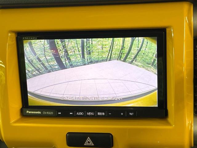 ハスラー Ｘ　４ＷＤ　ＳＤナビ　バックカメラ　セーフティーセンス　禁煙車　スマートキー　ＨＩＤヘッド　ビルトインＥＴＣ　純正１５インチアルミ　オートライト　オートエアコン　Ｂｌｕｅｔｏｏｔｈ　ＣＤ　ＤＶＤ再生（4枚目）