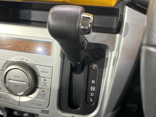 ハスラー Ｘ　４ＷＤ　ＳＤナビ　バックカメラ　セーフティーセンス　禁煙車　スマートキー　ＨＩＤヘッド　ビルトインＥＴＣ　純正１５インチアルミ　オートライト　オートエアコン　Ｂｌｕｅｔｏｏｔｈ　ＣＤ　ＤＶＤ再生（24枚目）