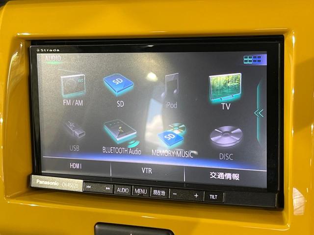 ハスラー Ｘ　４ＷＤ　ＳＤナビ　バックカメラ　セーフティーセンス　禁煙車　スマートキー　ＨＩＤヘッド　ビルトインＥＴＣ　純正１５インチアルミ　オートライト　オートエアコン　Ｂｌｕｅｔｏｏｔｈ　ＣＤ　ＤＶＤ再生（27枚目）