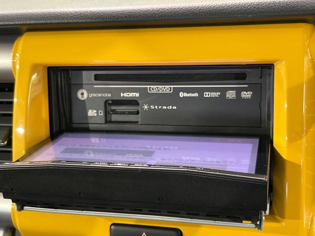 ハスラー Ｘ　４ＷＤ　ＳＤナビ　バックカメラ　セーフティーセンス　禁煙車　スマートキー　ＨＩＤヘッド　ビルトインＥＴＣ　純正１５インチアルミ　オートライト　オートエアコン　Ｂｌｕｅｔｏｏｔｈ　ＣＤ　ＤＶＤ再生（28枚目）