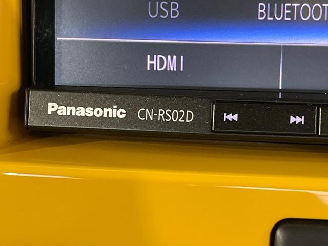 ハスラー Ｘ　４ＷＤ　ＳＤナビ　バックカメラ　セーフティーセンス　禁煙車　スマートキー　ＨＩＤヘッド　ビルトインＥＴＣ　純正１５インチアルミ　オートライト　オートエアコン　Ｂｌｕｅｔｏｏｔｈ　ＣＤ　ＤＶＤ再生（29枚目）