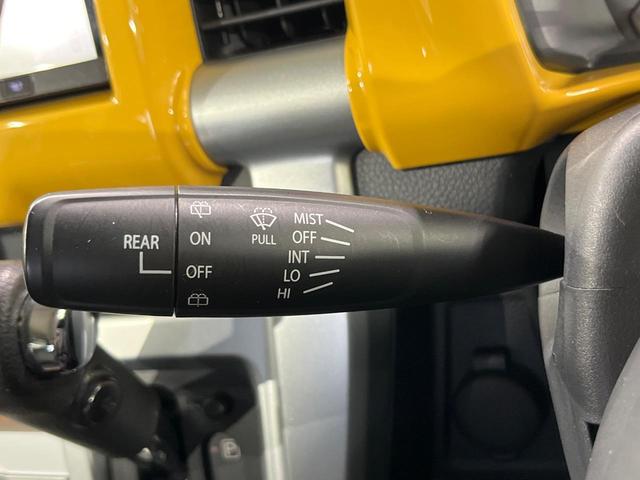 ハスラー Ｘ　４ＷＤ　ＳＤナビ　バックカメラ　セーフティーセンス　禁煙車　スマートキー　ＨＩＤヘッド　ビルトインＥＴＣ　純正１５インチアルミ　オートライト　オートエアコン　Ｂｌｕｅｔｏｏｔｈ　ＣＤ　ＤＶＤ再生（31枚目）