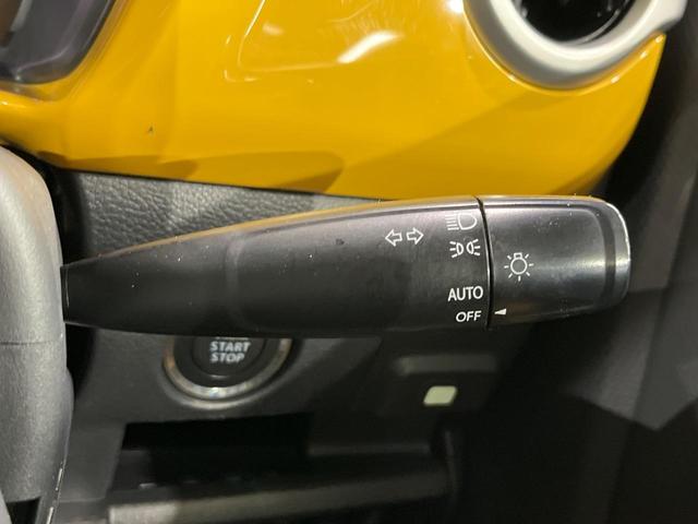 ハスラー Ｘ　４ＷＤ　ＳＤナビ　バックカメラ　セーフティーセンス　禁煙車　スマートキー　ＨＩＤヘッド　ビルトインＥＴＣ　純正１５インチアルミ　オートライト　オートエアコン　Ｂｌｕｅｔｏｏｔｈ　ＣＤ　ＤＶＤ再生（32枚目）