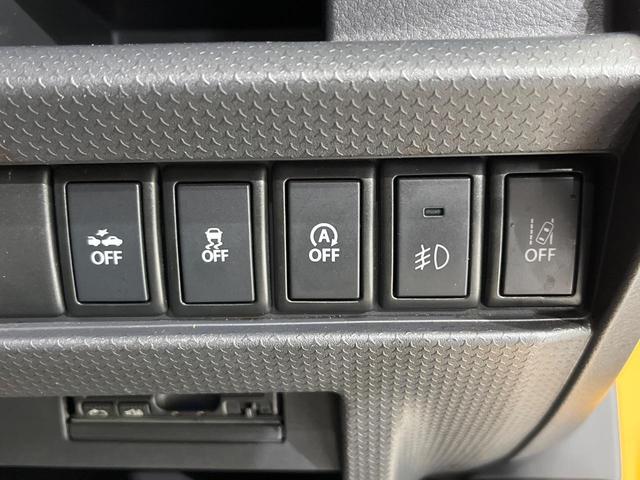 ハスラー Ｘ　４ＷＤ　ＳＤナビ　バックカメラ　セーフティーセンス　禁煙車　スマートキー　ＨＩＤヘッド　ビルトインＥＴＣ　純正１５インチアルミ　オートライト　オートエアコン　Ｂｌｕｅｔｏｏｔｈ　ＣＤ　ＤＶＤ再生（35枚目）