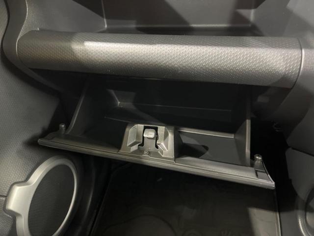 ハスラー Ｘ　４ＷＤ　ＳＤナビ　バックカメラ　セーフティーセンス　禁煙車　スマートキー　ＨＩＤヘッド　ビルトインＥＴＣ　純正１５インチアルミ　オートライト　オートエアコン　Ｂｌｕｅｔｏｏｔｈ　ＣＤ　ＤＶＤ再生（46枚目）