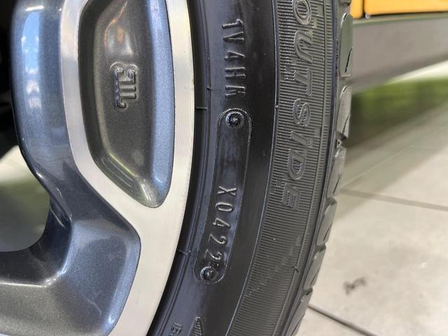 ハスラー Ｘ　４ＷＤ　ＳＤナビ　バックカメラ　セーフティーセンス　禁煙車　スマートキー　ＨＩＤヘッド　ビルトインＥＴＣ　純正１５インチアルミ　オートライト　オートエアコン　Ｂｌｕｅｔｏｏｔｈ　ＣＤ　ＤＶＤ再生（57枚目）