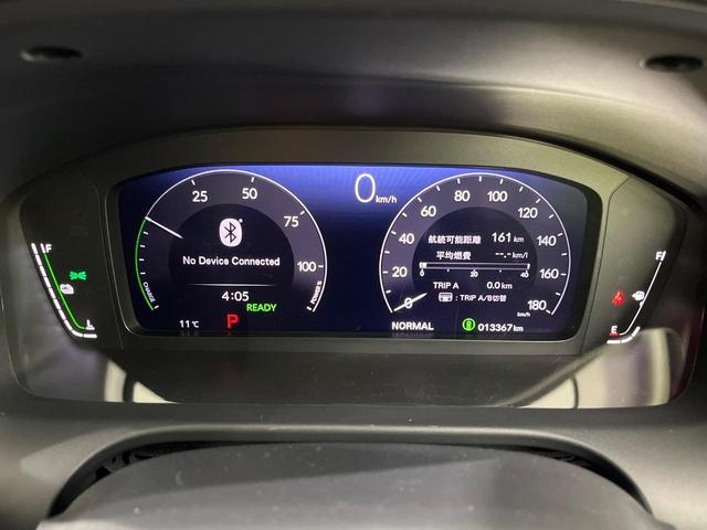 ＺＲ－Ｖ ｅ：ＨＥＶ　Ｚ　４ＷＤ　全周囲カメラ　ＢＯＳＥサウンド　寒冷地仕様　ホンダセンシング　レーダークルーズ　禁煙車　レザーシート　コーナーセンサー　スマートキー　ＬＥＤヘッド　ＥＴＣ２．０　純正１８インチアルミ（26枚目）