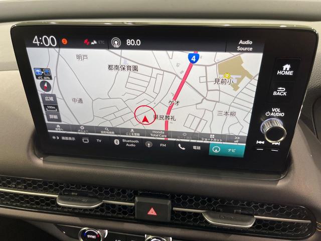 ＺＲ－Ｖ ｅ：ＨＥＶ　Ｚ　４ＷＤ　全周囲カメラ　ＢＯＳＥサウンド　寒冷地仕様　ホンダセンシング　レーダークルーズ　禁煙車　レザーシート　コーナーセンサー　スマートキー　ＬＥＤヘッド　ＥＴＣ２．０　純正１８インチアルミ（28枚目）