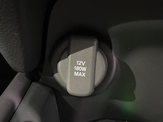 ＺＲ－Ｖ ｅ：ＨＥＶ　Ｚ　４ＷＤ　全周囲カメラ　ＢＯＳＥサウンド　寒冷地仕様　ホンダセンシング　レーダークルーズ　禁煙車　レザーシート　コーナーセンサー　スマートキー　ＬＥＤヘッド　ＥＴＣ２．０　純正１８インチアルミ（34枚目）