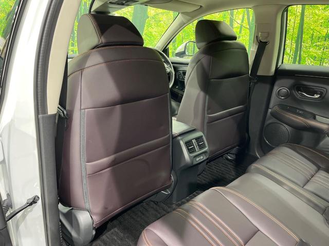 ＺＲ－Ｖ ｅ：ＨＥＶ　Ｚ　４ＷＤ　全周囲カメラ　ＢＯＳＥサウンド　寒冷地仕様　ホンダセンシング　レーダークルーズ　禁煙車　レザーシート　コーナーセンサー　スマートキー　ＬＥＤヘッド　ＥＴＣ２．０　純正１８インチアルミ（44枚目）