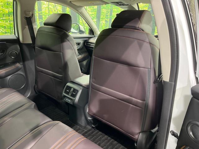 ＺＲ－Ｖ ｅ：ＨＥＶ　Ｚ　４ＷＤ　全周囲カメラ　ＢＯＳＥサウンド　寒冷地仕様　ホンダセンシング　レーダークルーズ　禁煙車　レザーシート　コーナーセンサー　スマートキー　ＬＥＤヘッド　ＥＴＣ２．０　純正１８インチアルミ（45枚目）