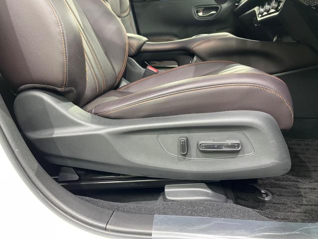 ＺＲ－Ｖ ｅ：ＨＥＶ　Ｚ　４ＷＤ　全周囲カメラ　ＢＯＳＥサウンド　寒冷地仕様　ホンダセンシング　レーダークルーズ　禁煙車　レザーシート　コーナーセンサー　スマートキー　ＬＥＤヘッド　ＥＴＣ２．０　純正１８インチアルミ（46枚目）