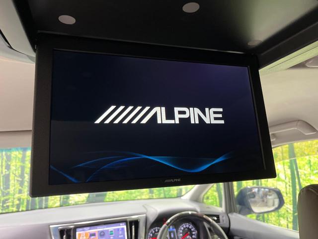 ヴェルファイア ２．５Ｚ　Ａエディション　４ＷＤ　フリップダウン　両側電動ドア　バックカメラ　レーダークルーズ　禁煙車　ドラレコ　コーナーセンサー　スマートキー　ＨＩＤヘッド　ＥＴＣ　純正１８インチアルミ　オートライト　オートエアコン（3枚目）