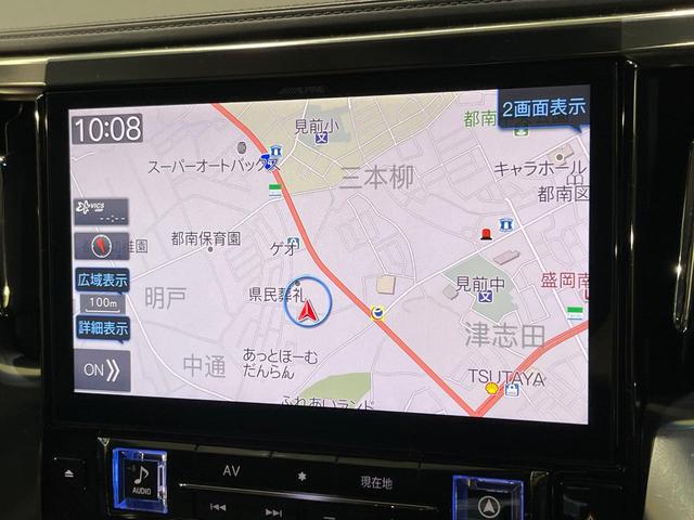 ヴェルファイア ２．５Ｚ　Ａエディション　４ＷＤ　フリップダウン　両側電動ドア　バックカメラ　レーダークルーズ　禁煙車　ドラレコ　コーナーセンサー　スマートキー　ＨＩＤヘッド　ＥＴＣ　純正１８インチアルミ　オートライト　オートエアコン（5枚目）