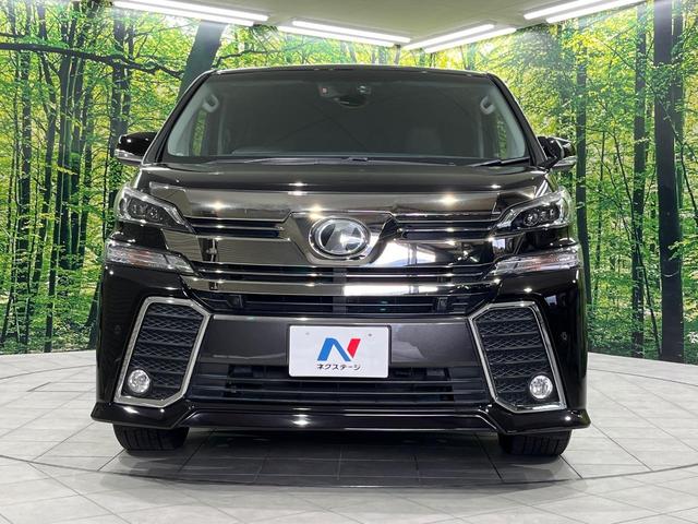 ヴェルファイア ２．５Ｚ　Ａエディション　４ＷＤ　フリップダウン　両側電動ドア　バックカメラ　レーダークルーズ　禁煙車　ドラレコ　コーナーセンサー　スマートキー　ＨＩＤヘッド　ＥＴＣ　純正１８インチアルミ　オートライト　オートエアコン（16枚目）