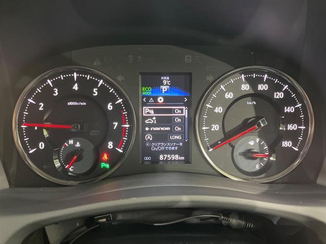 ヴェルファイア ２．５Ｚ　Ａエディション　４ＷＤ　フリップダウン　両側電動ドア　バックカメラ　レーダークルーズ　禁煙車　ドラレコ　コーナーセンサー　スマートキー　ＨＩＤヘッド　ＥＴＣ　純正１８インチアルミ　オートライト　オートエアコン（26枚目）