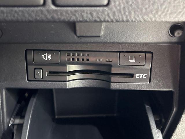 ヴェルファイア ２．５Ｚ　Ａエディション　４ＷＤ　フリップダウン　両側電動ドア　バックカメラ　レーダークルーズ　禁煙車　ドラレコ　コーナーセンサー　スマートキー　ＨＩＤヘッド　ＥＴＣ　純正１８インチアルミ　オートライト　オートエアコン（33枚目）