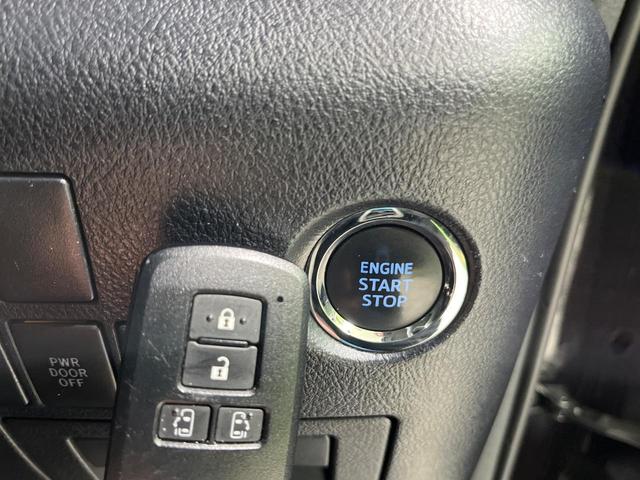 ヴェルファイア ２．５Ｚ　Ａエディション　４ＷＤ　フリップダウン　両側電動ドア　バックカメラ　レーダークルーズ　禁煙車　ドラレコ　コーナーセンサー　スマートキー　ＨＩＤヘッド　ＥＴＣ　純正１８インチアルミ　オートライト　オートエアコン（35枚目）