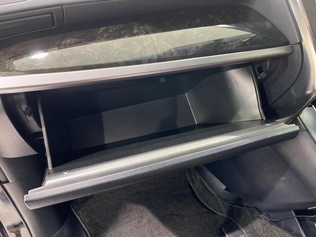 ヴェルファイア ２．５Ｚ　Ａエディション　４ＷＤ　フリップダウン　両側電動ドア　バックカメラ　レーダークルーズ　禁煙車　ドラレコ　コーナーセンサー　スマートキー　ＨＩＤヘッド　ＥＴＣ　純正１８インチアルミ　オートライト　オートエアコン（38枚目）
