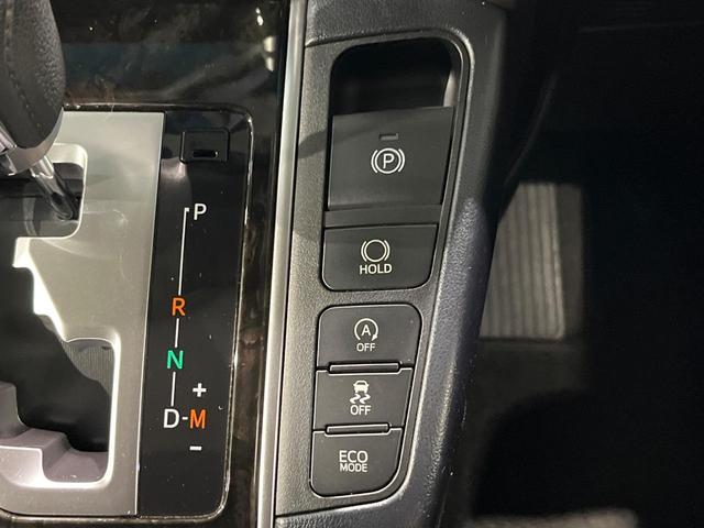 ヴェルファイア ２．５Ｚ　Ａエディション　４ＷＤ　フリップダウン　両側電動ドア　バックカメラ　レーダークルーズ　禁煙車　ドラレコ　コーナーセンサー　スマートキー　ＨＩＤヘッド　ＥＴＣ　純正１８インチアルミ　オートライト　オートエアコン（40枚目）
