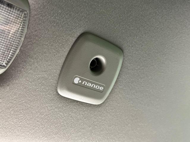 ヴェルファイア ２．５Ｚ　Ａエディション　４ＷＤ　フリップダウン　両側電動ドア　バックカメラ　レーダークルーズ　禁煙車　ドラレコ　コーナーセンサー　スマートキー　ＨＩＤヘッド　ＥＴＣ　純正１８インチアルミ　オートライト　オートエアコン（41枚目）