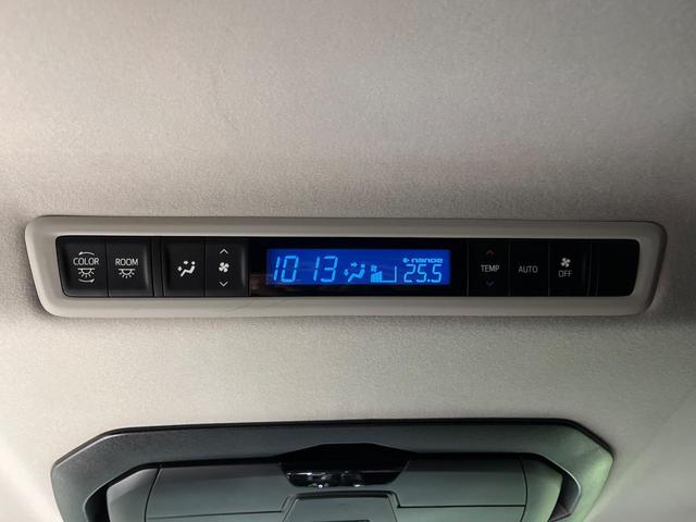 ヴェルファイア ２．５Ｚ　Ａエディション　４ＷＤ　フリップダウン　両側電動ドア　バックカメラ　レーダークルーズ　禁煙車　ドラレコ　コーナーセンサー　スマートキー　ＨＩＤヘッド　ＥＴＣ　純正１８インチアルミ　オートライト　オートエアコン（42枚目）