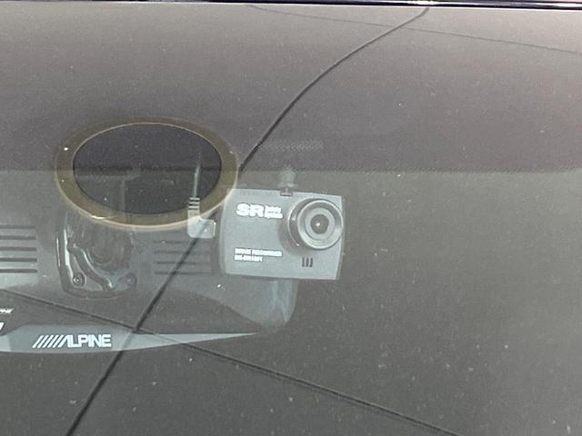 ヴェルファイア ２．５Ｚ　Ａエディション　４ＷＤ　フリップダウン　両側電動ドア　バックカメラ　レーダークルーズ　禁煙車　ドラレコ　コーナーセンサー　スマートキー　ＨＩＤヘッド　ＥＴＣ　純正１８インチアルミ　オートライト　オートエアコン（43枚目）