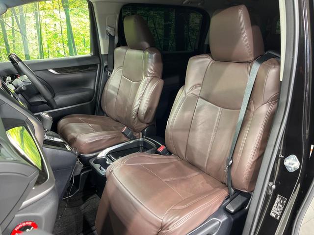 ヴェルファイア ２．５Ｚ　Ａエディション　４ＷＤ　フリップダウン　両側電動ドア　バックカメラ　レーダークルーズ　禁煙車　ドラレコ　コーナーセンサー　スマートキー　ＨＩＤヘッド　ＥＴＣ　純正１８インチアルミ　オートライト　オートエアコン（44枚目）