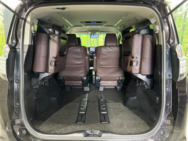 ヴェルファイア ２．５Ｚ　Ａエディション　４ＷＤ　フリップダウン　両側電動ドア　バックカメラ　レーダークルーズ　禁煙車　ドラレコ　コーナーセンサー　スマートキー　ＨＩＤヘッド　ＥＴＣ　純正１８インチアルミ　オートライト　オートエアコン（53枚目）