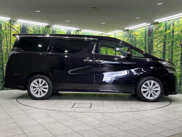 ヴェルファイア ２．５Ｚ　Ａエディション　４ＷＤ　フリップダウン　両側電動ドア　バックカメラ　レーダークルーズ　禁煙車　ドラレコ　コーナーセンサー　スマートキー　ＨＩＤヘッド　ＥＴＣ　純正１８インチアルミ　オートライト　オートエアコン（64枚目）