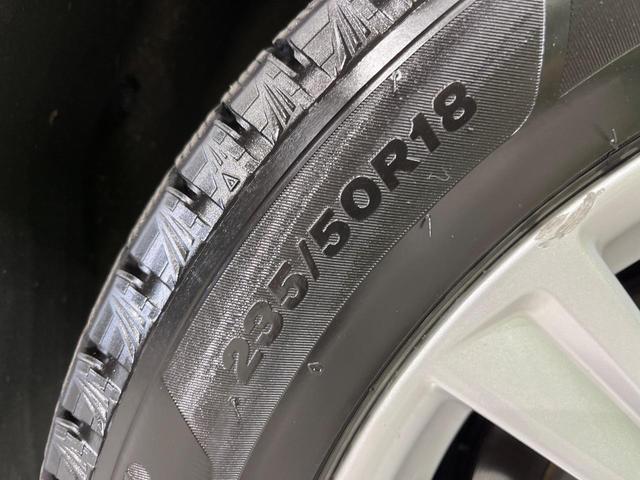 ヴェルファイア ２．５Ｚ　Ａエディション　４ＷＤ　フリップダウン　両側電動ドア　バックカメラ　レーダークルーズ　禁煙車　ドラレコ　コーナーセンサー　スマートキー　ＨＩＤヘッド　ＥＴＣ　純正１８インチアルミ　オートライト　オートエアコン（68枚目）