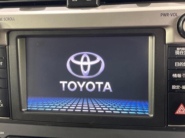 ランドクルーザープラド TX Lパッケージ・G-フロンティア 純正SDナビ バックカメラ 禁煙車 茶革シート シートヒーター スマートキー オートライト オートエアコン LEDヘッド クルコン パワーシート クリアランスソナー 電動格納ミラー 衝突安全ボディ(3枚目)