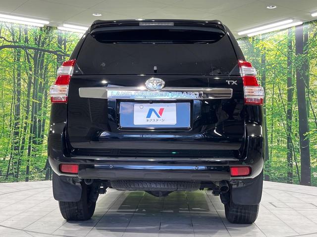 ランドクルーザープラド TX Lパッケージ・G-フロンティア 純正SDナビ バックカメラ 禁煙車 茶革シート シートヒーター スマートキー オートライト オートエアコン LEDヘッド クルコン パワーシート クリアランスソナー 電動格納ミラー 衝突安全ボディ(17枚目)