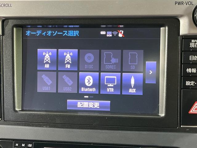 ランドクルーザープラド TX Lパッケージ・G-フロンティア 純正SDナビ バックカメラ 禁煙車 茶革シート シートヒーター スマートキー オートライト オートエアコン LEDヘッド クルコン パワーシート クリアランスソナー 電動格納ミラー 衝突安全ボディ(27枚目)
