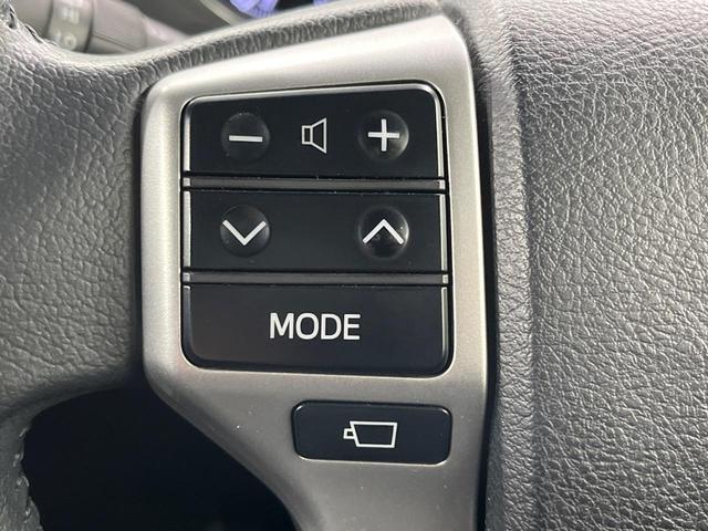 ランドクルーザープラド TX Lパッケージ・G-フロンティア 純正SDナビ バックカメラ 禁煙車 茶革シート シートヒーター スマートキー オートライト オートエアコン LEDヘッド クルコン パワーシート クリアランスソナー 電動格納ミラー 衝突安全ボディ(39枚目)