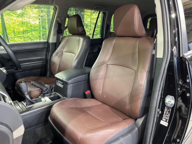 ランドクルーザープラド TX Lパッケージ・G-フロンティア 純正SDナビ バックカメラ 禁煙車 茶革シート シートヒーター スマートキー オートライト オートエアコン LEDヘッド クルコン パワーシート クリアランスソナー 電動格納ミラー 衝突安全ボディ(42枚目)