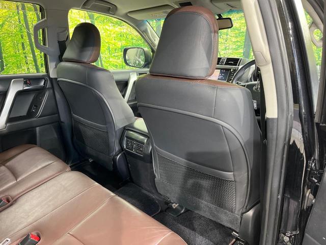 ランドクルーザープラド TX Lパッケージ・G-フロンティア 純正SDナビ バックカメラ 禁煙車 茶革シート シートヒーター スマートキー オートライト オートエアコン LEDヘッド クルコン パワーシート クリアランスソナー 電動格納ミラー 衝突安全ボディ(45枚目)