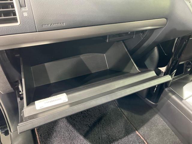ランドクルーザープラド TX Lパッケージ・G-フロンティア 純正SDナビ バックカメラ 禁煙車 茶革シート シートヒーター スマートキー オートライト オートエアコン LEDヘッド クルコン パワーシート クリアランスソナー 電動格納ミラー 衝突安全ボディ(53枚目)