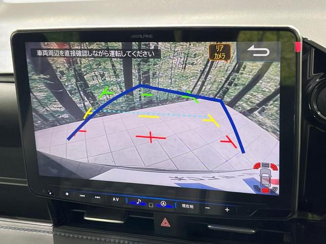 ヴォクシー Ｓ－Ｚ　４ＷＤ　ディスプレイオーディオ　両側電動ドア　後席モニター　バックカメラ　衝突被害軽減システム　レーダークルーズ　禁煙車　電動リアゲート　ドラレコ　コーナーセンサー　スマートキー　ＬＥＤヘッド　ＥＴＣ（6枚目）
