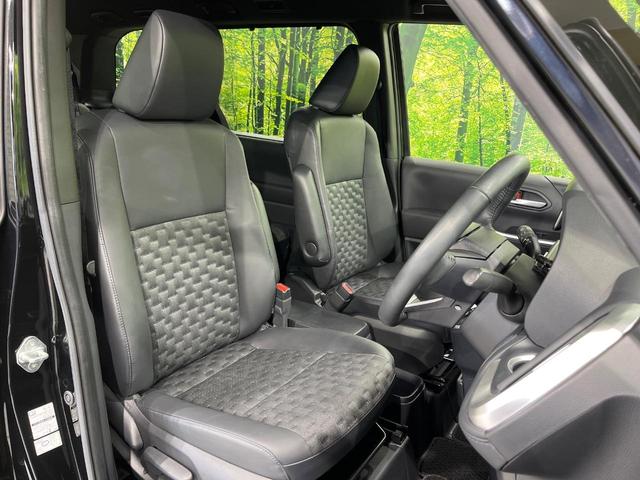 ヴォクシー Ｓ－Ｚ　４ＷＤ　ディスプレイオーディオ　両側電動ドア　後席モニター　バックカメラ　衝突被害軽減システム　レーダークルーズ　禁煙車　電動リアゲート　ドラレコ　コーナーセンサー　スマートキー　ＬＥＤヘッド　ＥＴＣ（9枚目）