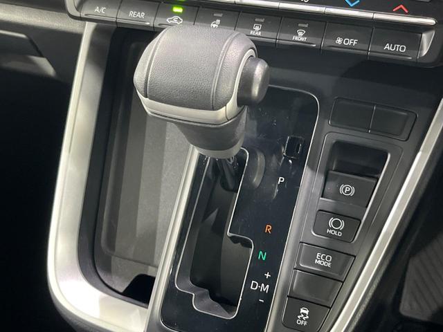 ヴォクシー Ｓ－Ｚ　４ＷＤ　ディスプレイオーディオ　両側電動ドア　後席モニター　バックカメラ　衝突被害軽減システム　レーダークルーズ　禁煙車　電動リアゲート　ドラレコ　コーナーセンサー　スマートキー　ＬＥＤヘッド　ＥＴＣ（25枚目）