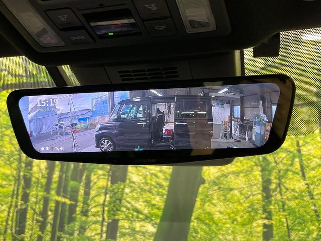 ヴォクシー Ｓ－Ｚ　４ＷＤ　ディスプレイオーディオ　両側電動ドア　後席モニター　バックカメラ　衝突被害軽減システム　レーダークルーズ　禁煙車　電動リアゲート　ドラレコ　コーナーセンサー　スマートキー　ＬＥＤヘッド　ＥＴＣ（29枚目）