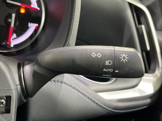 ヴォクシー Ｓ－Ｚ　４ＷＤ　ディスプレイオーディオ　両側電動ドア　後席モニター　バックカメラ　衝突被害軽減システム　レーダークルーズ　禁煙車　電動リアゲート　ドラレコ　コーナーセンサー　スマートキー　ＬＥＤヘッド　ＥＴＣ（32枚目）