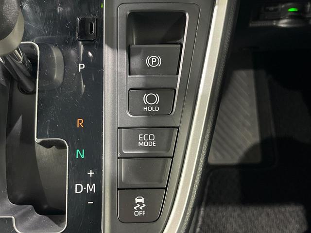 ヴォクシー Ｓ－Ｚ　４ＷＤ　ディスプレイオーディオ　両側電動ドア　後席モニター　バックカメラ　衝突被害軽減システム　レーダークルーズ　禁煙車　電動リアゲート　ドラレコ　コーナーセンサー　スマートキー　ＬＥＤヘッド　ＥＴＣ（33枚目）