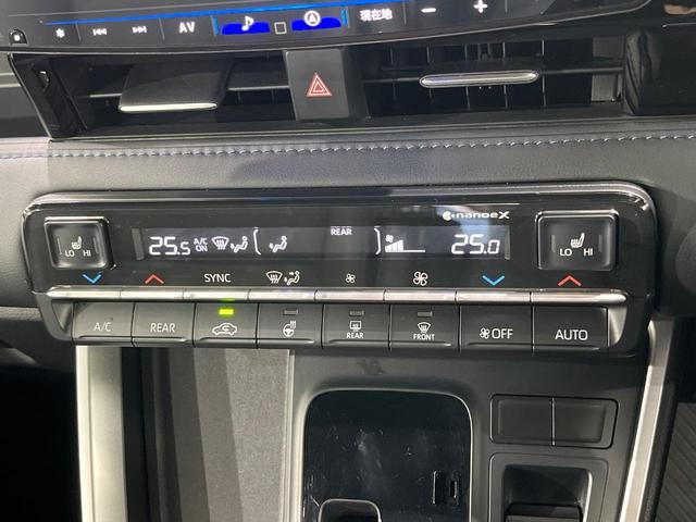 ヴォクシー Ｓ－Ｚ　４ＷＤ　ディスプレイオーディオ　両側電動ドア　後席モニター　バックカメラ　衝突被害軽減システム　レーダークルーズ　禁煙車　電動リアゲート　ドラレコ　コーナーセンサー　スマートキー　ＬＥＤヘッド　ＥＴＣ（34枚目）