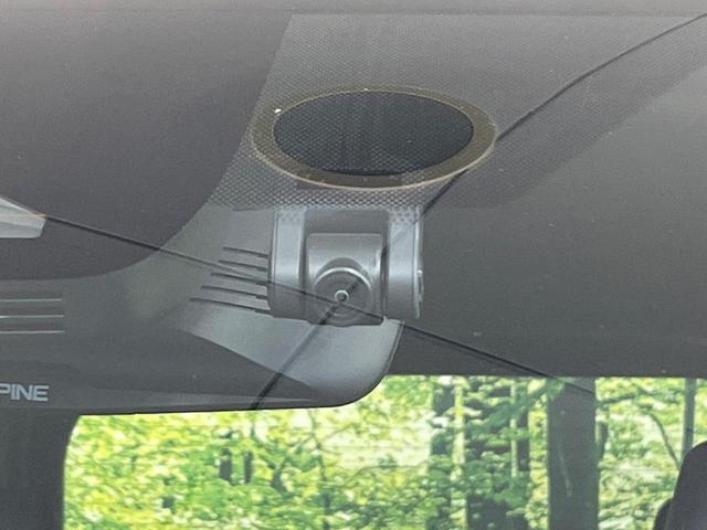 ヴォクシー Ｓ－Ｚ　４ＷＤ　ディスプレイオーディオ　両側電動ドア　後席モニター　バックカメラ　衝突被害軽減システム　レーダークルーズ　禁煙車　電動リアゲート　ドラレコ　コーナーセンサー　スマートキー　ＬＥＤヘッド　ＥＴＣ（39枚目）