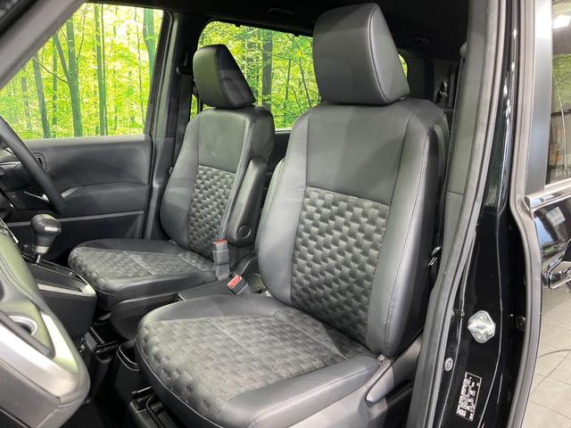 ヴォクシー Ｓ－Ｚ　４ＷＤ　ディスプレイオーディオ　両側電動ドア　後席モニター　バックカメラ　衝突被害軽減システム　レーダークルーズ　禁煙車　電動リアゲート　ドラレコ　コーナーセンサー　スマートキー　ＬＥＤヘッド　ＥＴＣ（43枚目）