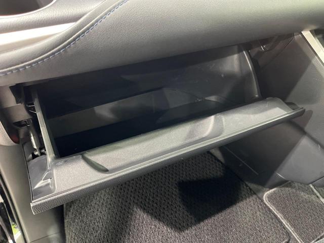 ヴォクシー Ｓ－Ｚ　４ＷＤ　ディスプレイオーディオ　両側電動ドア　後席モニター　バックカメラ　衝突被害軽減システム　レーダークルーズ　禁煙車　電動リアゲート　ドラレコ　コーナーセンサー　スマートキー　ＬＥＤヘッド　ＥＴＣ（53枚目）