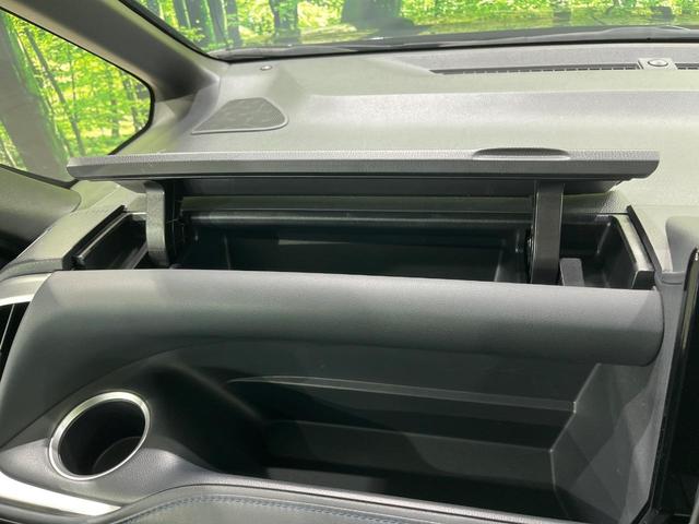 ヴォクシー Ｓ－Ｚ　４ＷＤ　ディスプレイオーディオ　両側電動ドア　後席モニター　バックカメラ　衝突被害軽減システム　レーダークルーズ　禁煙車　電動リアゲート　ドラレコ　コーナーセンサー　スマートキー　ＬＥＤヘッド　ＥＴＣ（57枚目）