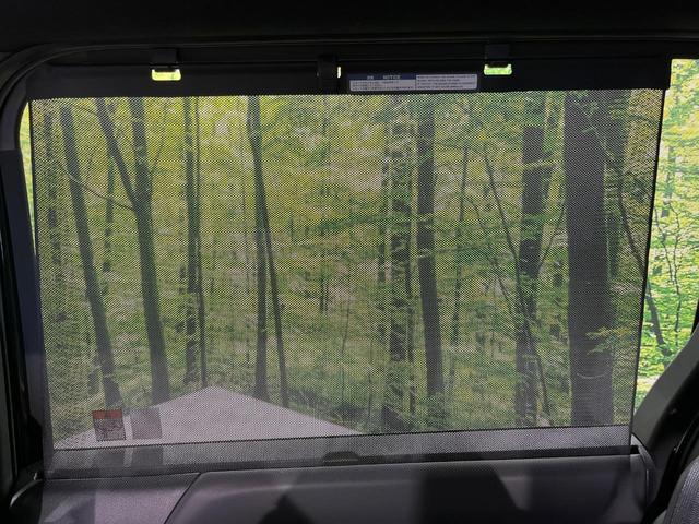 ヴォクシー Ｓ－Ｚ　４ＷＤ　ディスプレイオーディオ　両側電動ドア　後席モニター　バックカメラ　衝突被害軽減システム　レーダークルーズ　禁煙車　電動リアゲート　ドラレコ　コーナーセンサー　スマートキー　ＬＥＤヘッド　ＥＴＣ（59枚目）